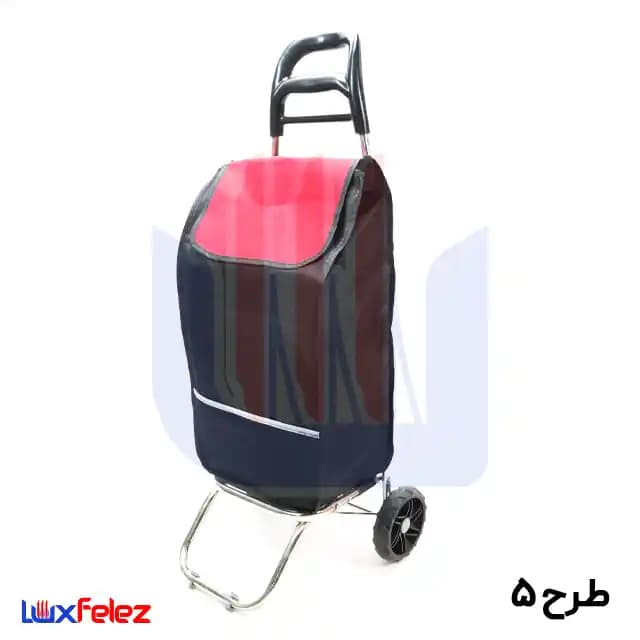 چرخ خرید مارال مدل اسپرت دسته پلاستیکی تاشو کد ۵۳۳ — تصویر ۷