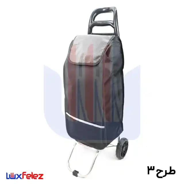 چرخ خرید مارال مدل اسپرت دسته پلاستیکی تاشو کد ۵۳۳ — تصویر ۵