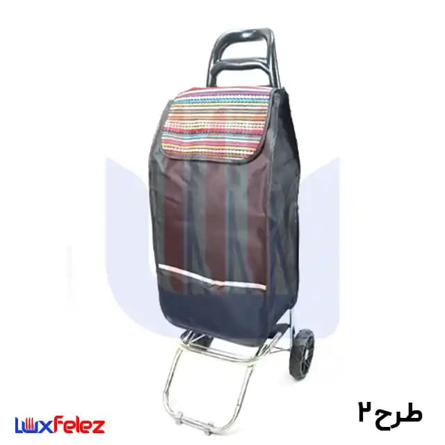 چرخ خرید مارال مدل اسپرت دسته پلاستیکی تاشو کد ۵۳۳ — تصویر ۴