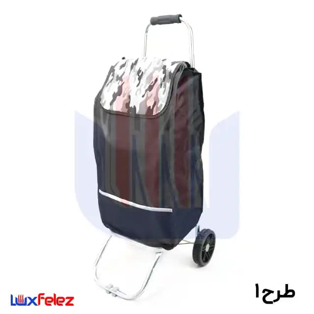 چرخ خرید مارال مدل اسپرت دسته ساده تاشو کد ۵۳۴