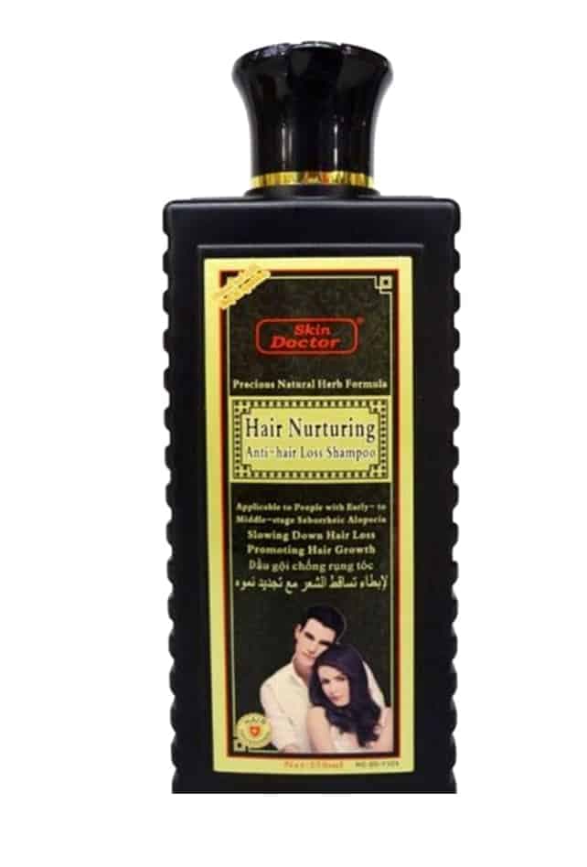 شامپو تریاک دکتر اسکین Dr. Skin opium shampoo — تصویر ۲