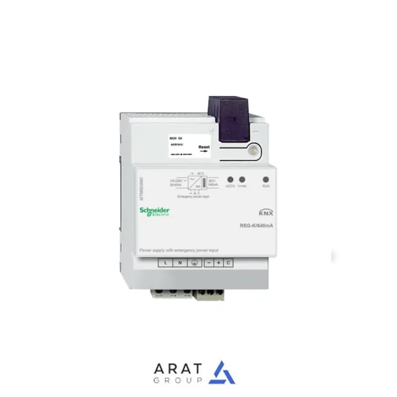 منبع تغذیه برق اضطراری 640 میلی آمپر اشنایدر mtn683890