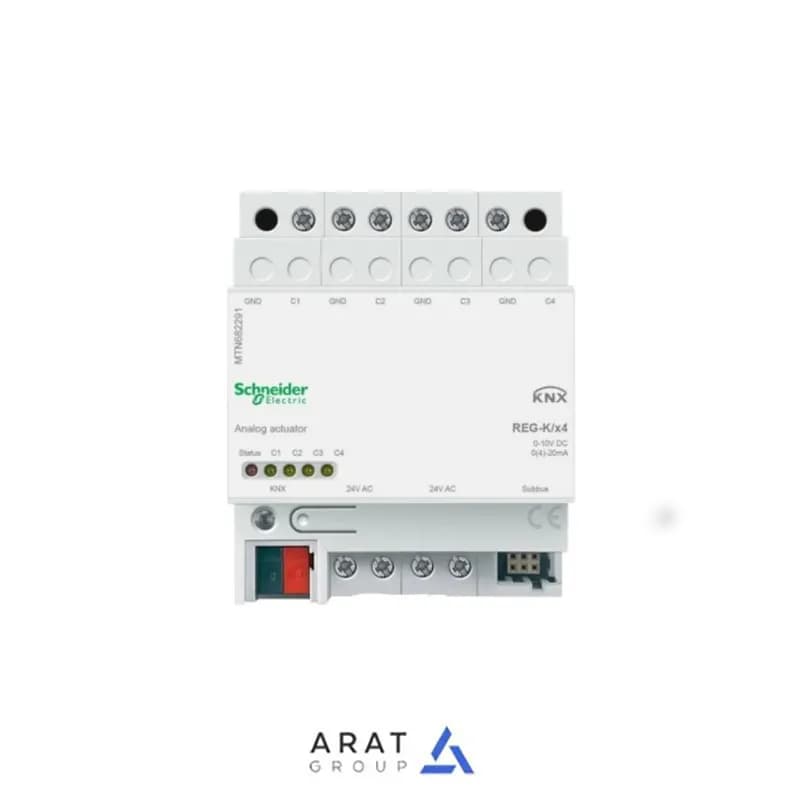 فعال ساز آنالوگ 4 کانال اشنایدر SCHNEIDER mtn682291