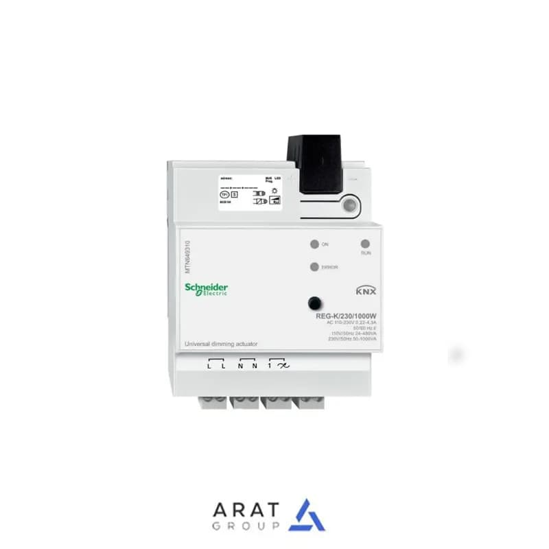 دیمر هوشمند اشنایدر تک کانال 1000 وات SCHNEIDER MTN649310