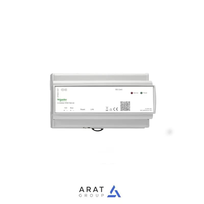 سرور U.motion اشنایدر