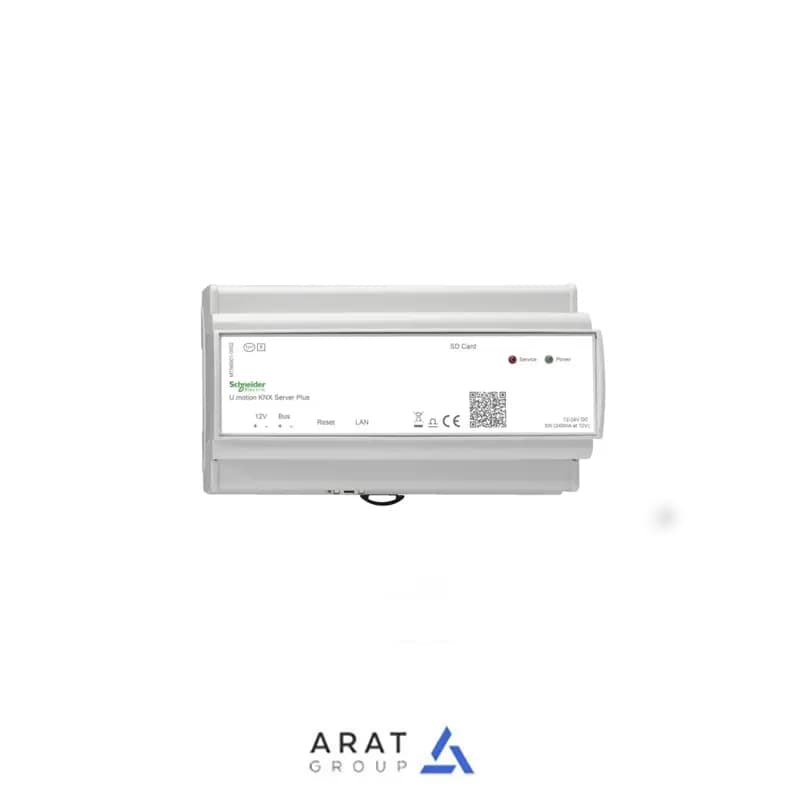 سرور U.motion Plus اشنایدر