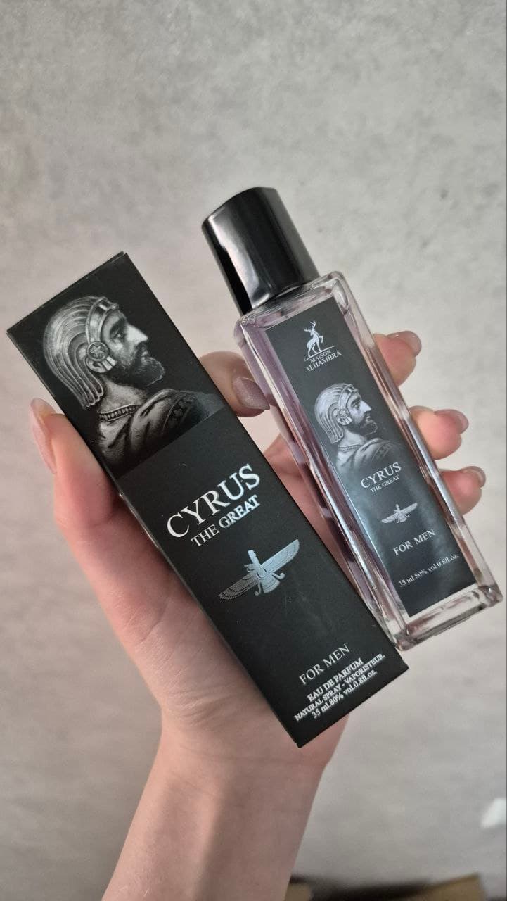 عطر ادکلن کوروش کبیر الحمبرا عطر کوروش کبیر خنک و تند مردانه — تصویر ۲
