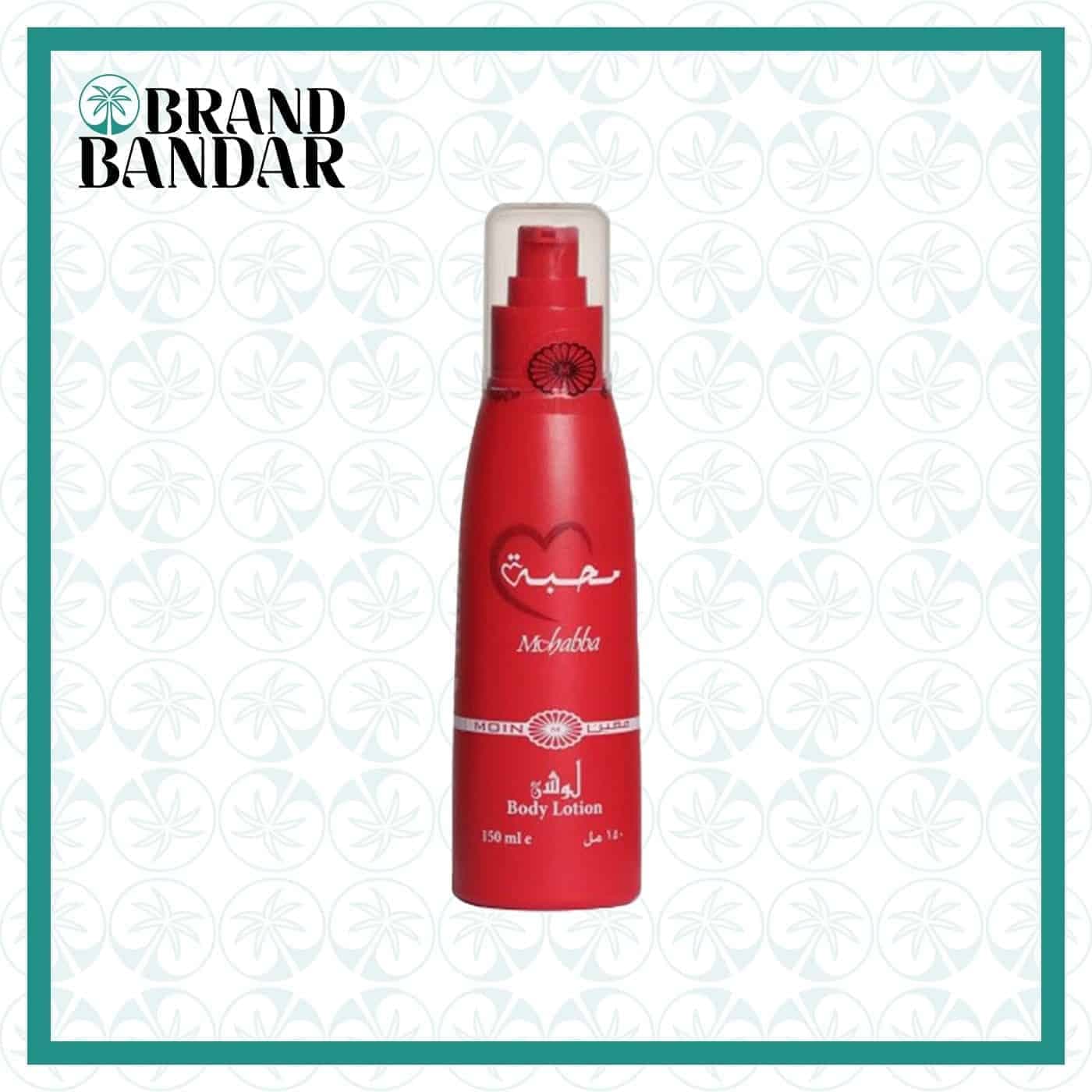 لوسیون بدن محبت Love body lotion