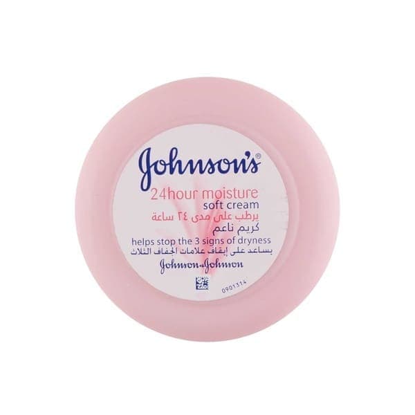 کرم مرطوب کننده ۲۰۰ میل جانسون Johnson’s moisturizing cream — تصویر ۲