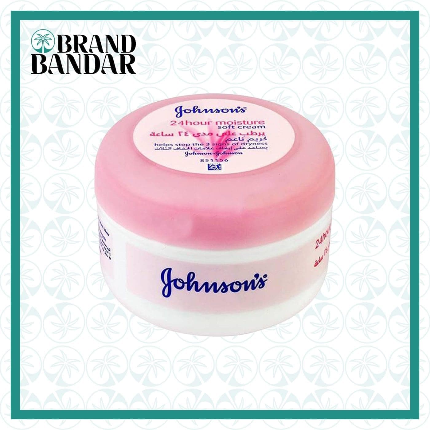 کرم مرطوب کننده ۲۰۰ میل جانسون Johnson’s moisturizing cream