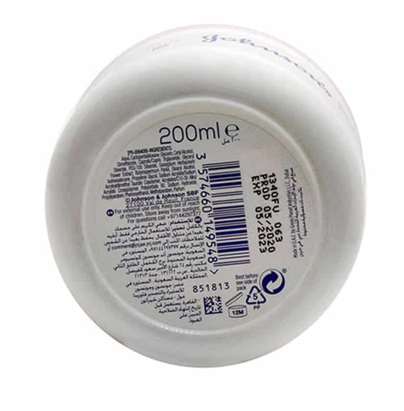 کرم مرطوب کننده ۲۰۰ میل جانسون Johnson’s moisturizing cream — تصویر ۵