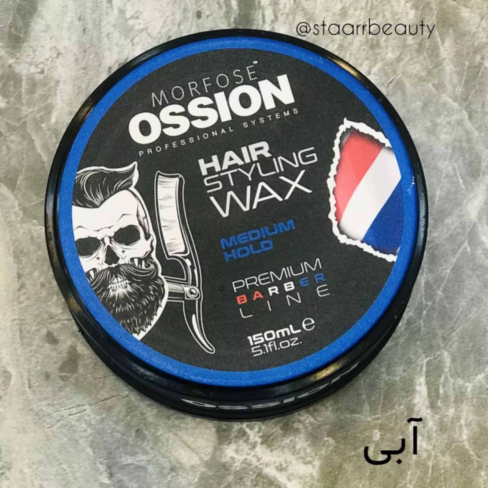 واکس مو مدیوم مورفوس Morfose Wax Medium Hold — تصویر ۳