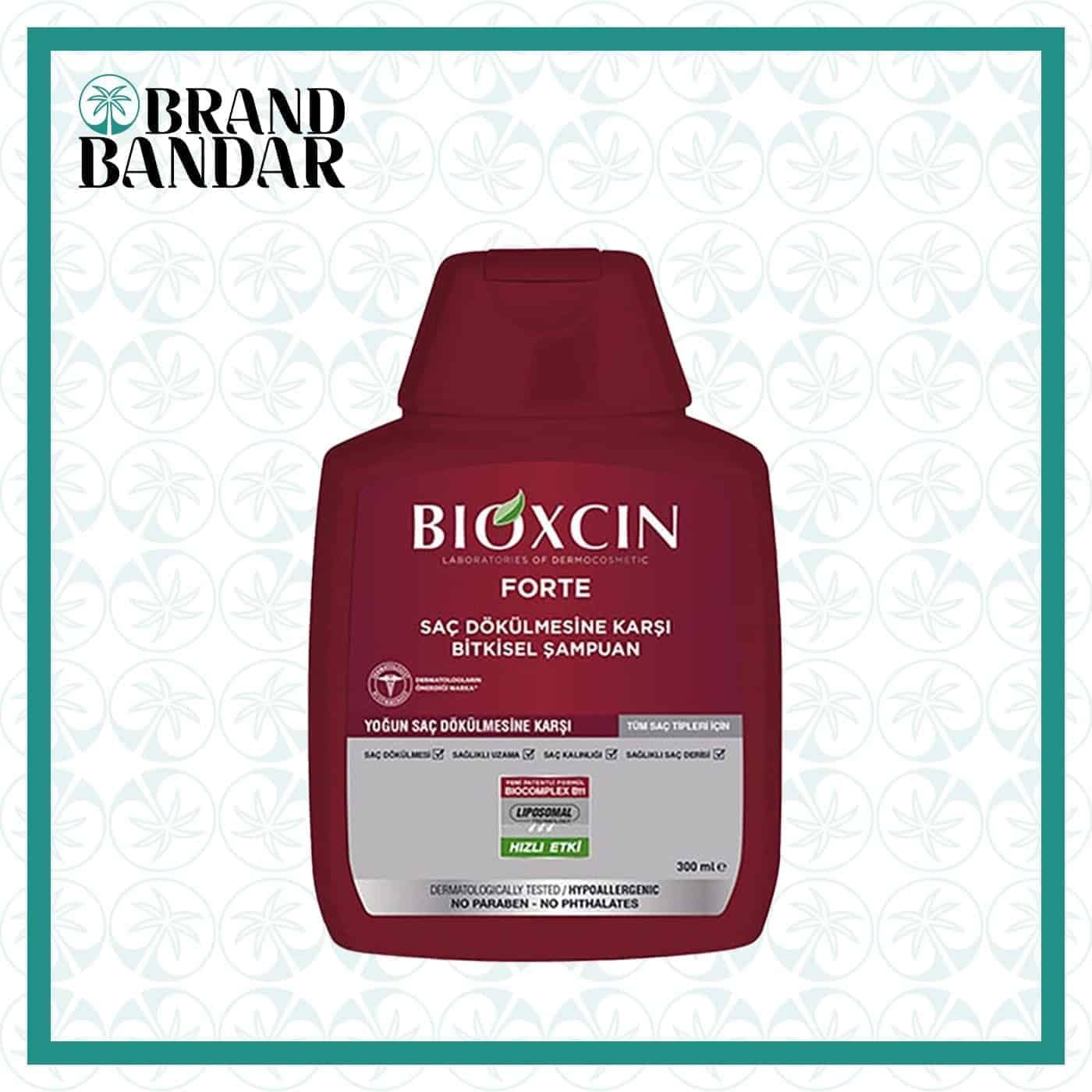 شامپو قرمز بیوکسین Shampoo BIOXCIN Forte