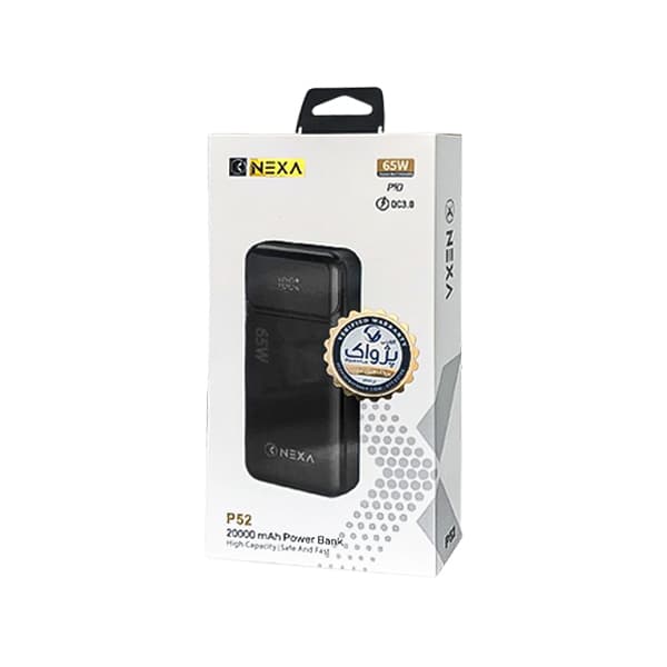 شارژر همراه Nexa PD 65W مدل P52 ظرفیت 20000mAh — تصویر ۲