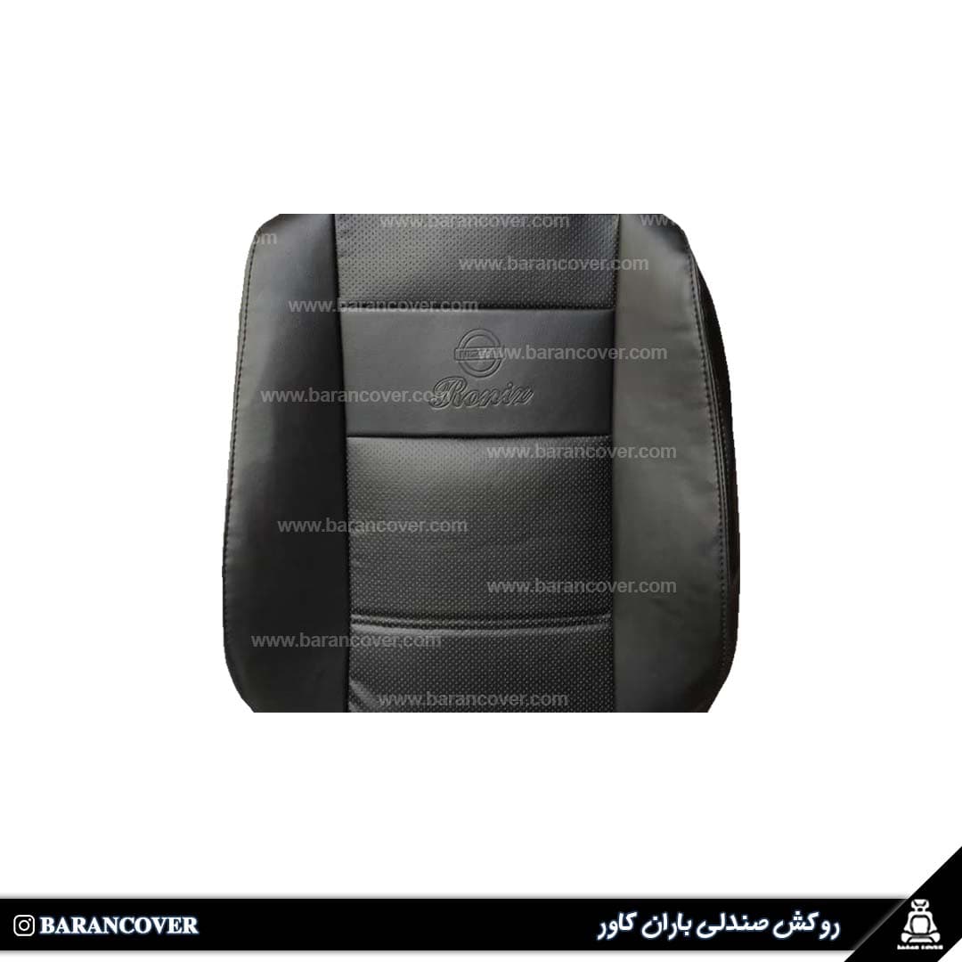 روکش صندلی نیسان رونیز — تصویر ۳