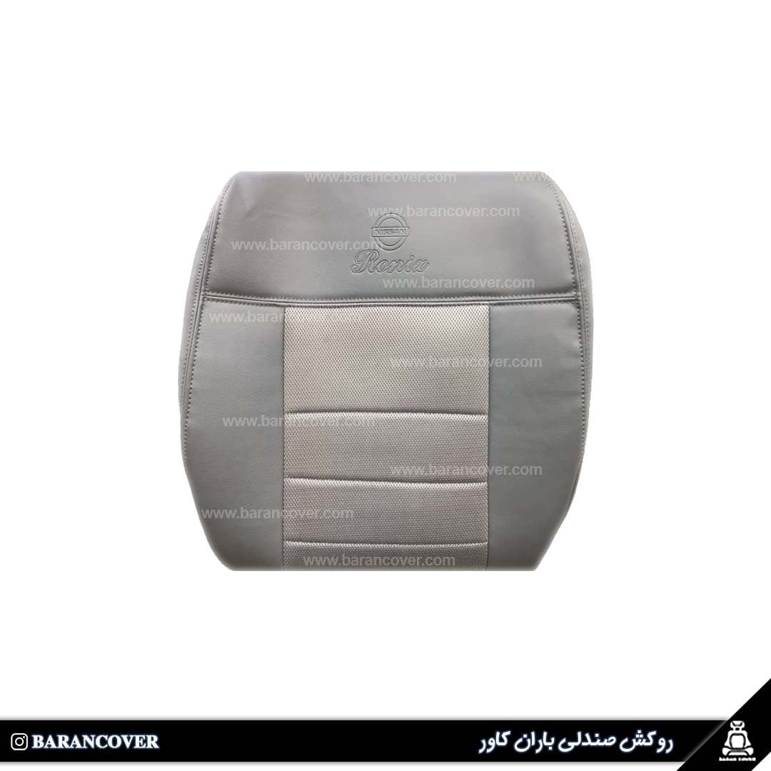 روکش صندلی نیسان رونیز — تصویر ۵
