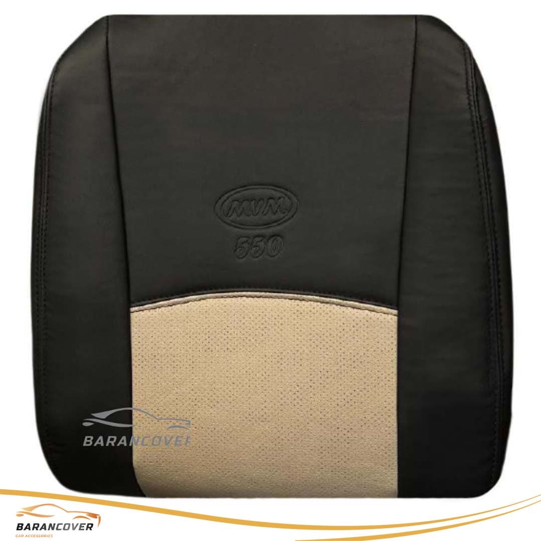 روکش صندلی ام وی ام MVM 550