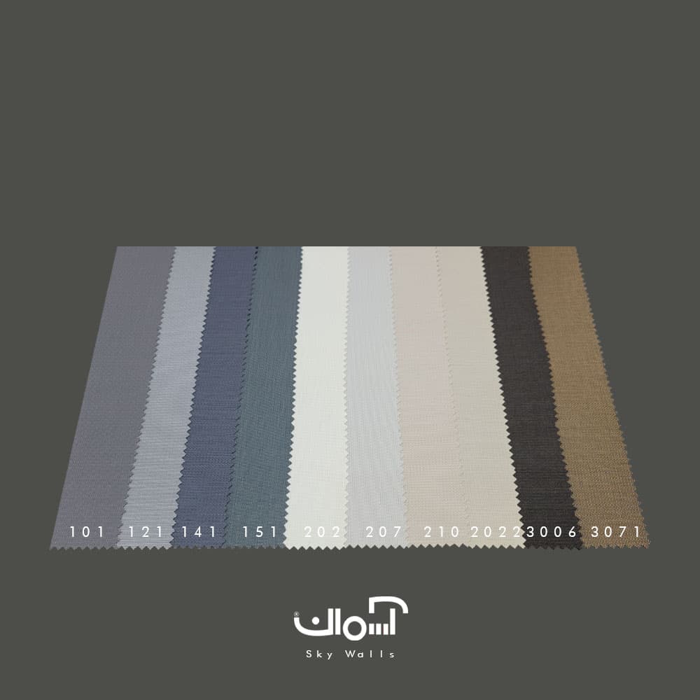 پرده سان اسکرین کرمی 5 درصد کد 210 — تصویر ۲