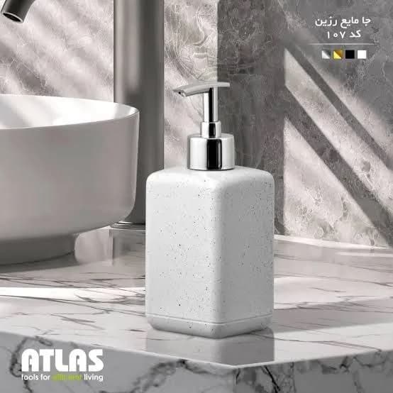 جا مایع اطلس ATLAS رزین مدل 107 کد 503