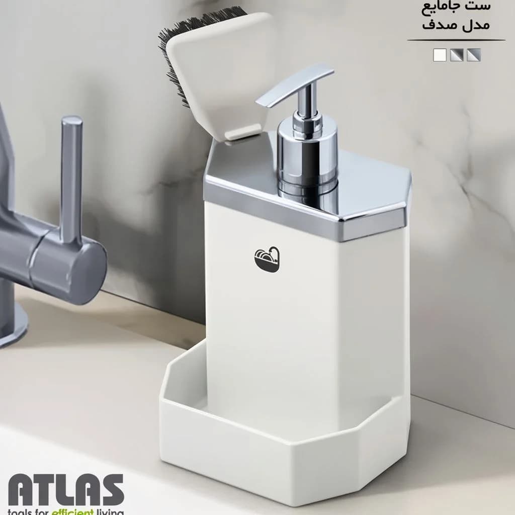 جا مایع اطلس ATLAS سفید کروم (مدل صدف) کد 524