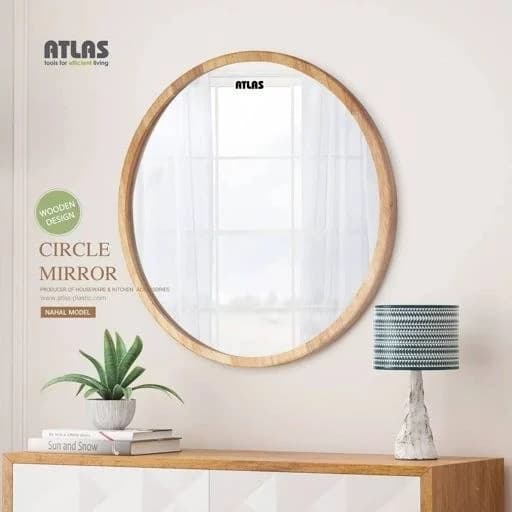 آینه گرد اطلس ATLAS تمام چوب مدل نهال 35×35 cm کد 238