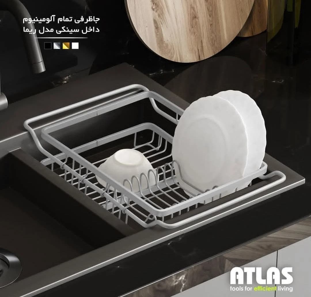 آبچکان اطلس ATLAS تمام آلومینیوم داخل سینکی مدل ریما کد 464 — تصویر ۲