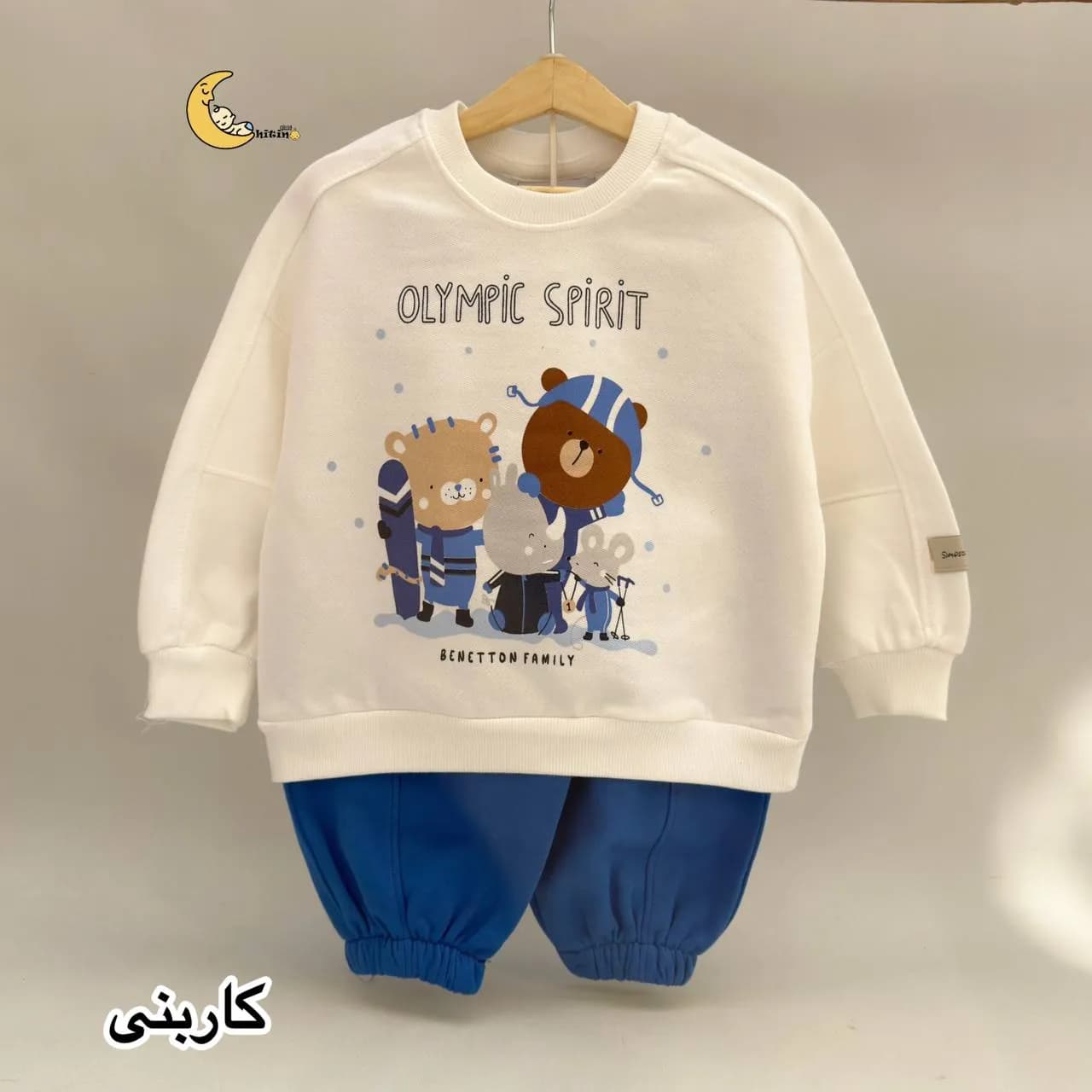 ست دورس و شلوار توکرکی زمستانی بچگانه طرح سیمپسون مناسب 18 ماه تا 4 سال — تصویر ۷