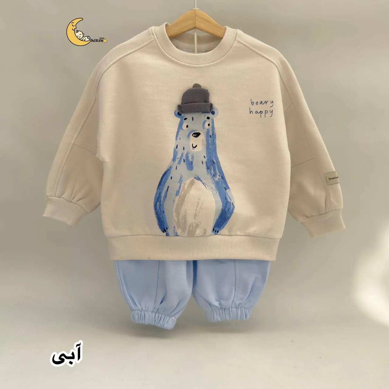 ست دورس و شلوار توکرکی زمستانی بچگانه طرح سیمپسون مناسب 18 ماه تا 4 سال — تصویر ۵