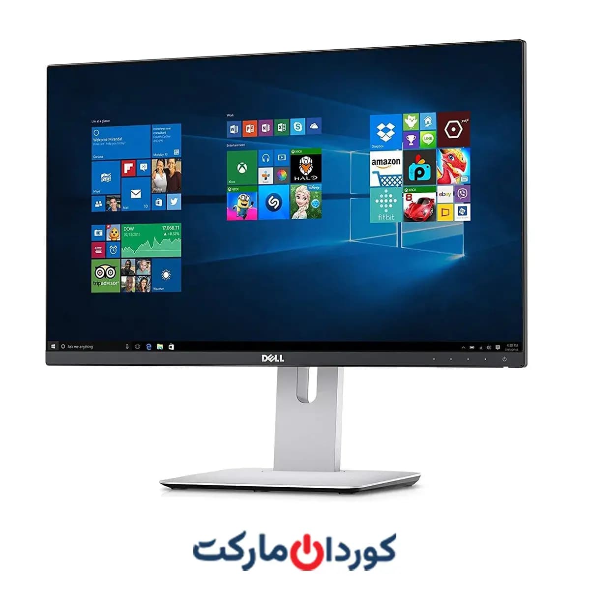 مانیتور استوک دل 24 اینچ Dell UltraSharp U2414hb استوک
