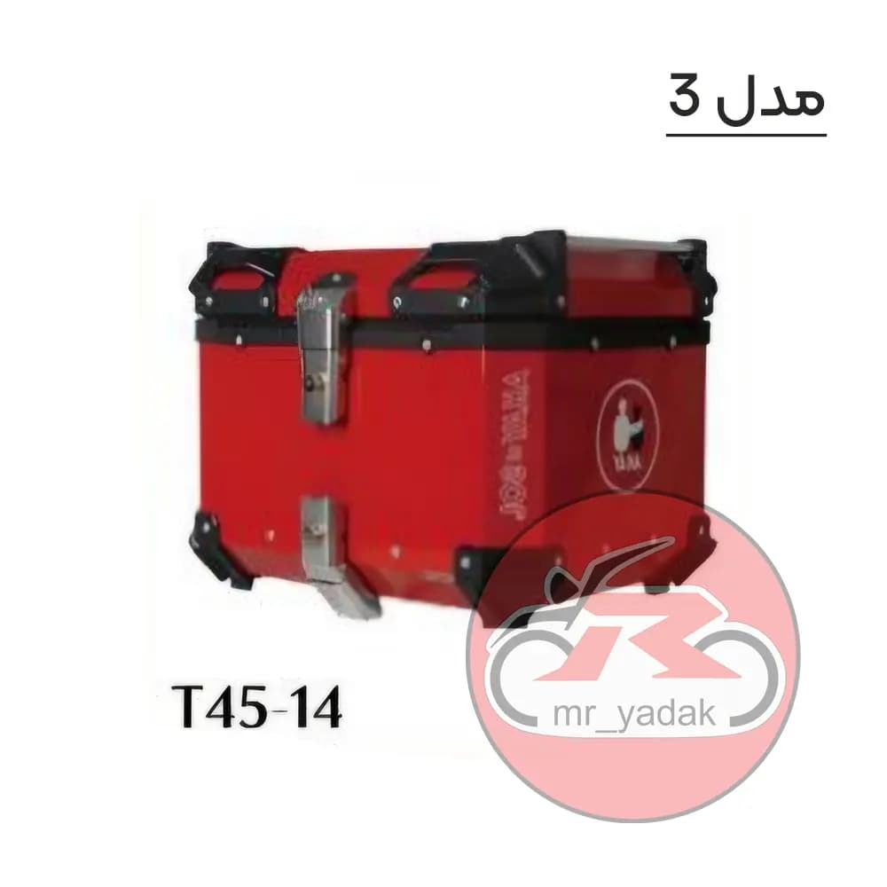 باکس مناسب سایر موتورسیکلت ها — تصویر ۳