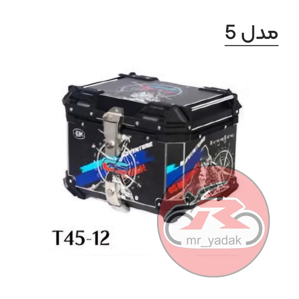 باکس مناسب سایر موتورسیکلت ها — تصویر ۵