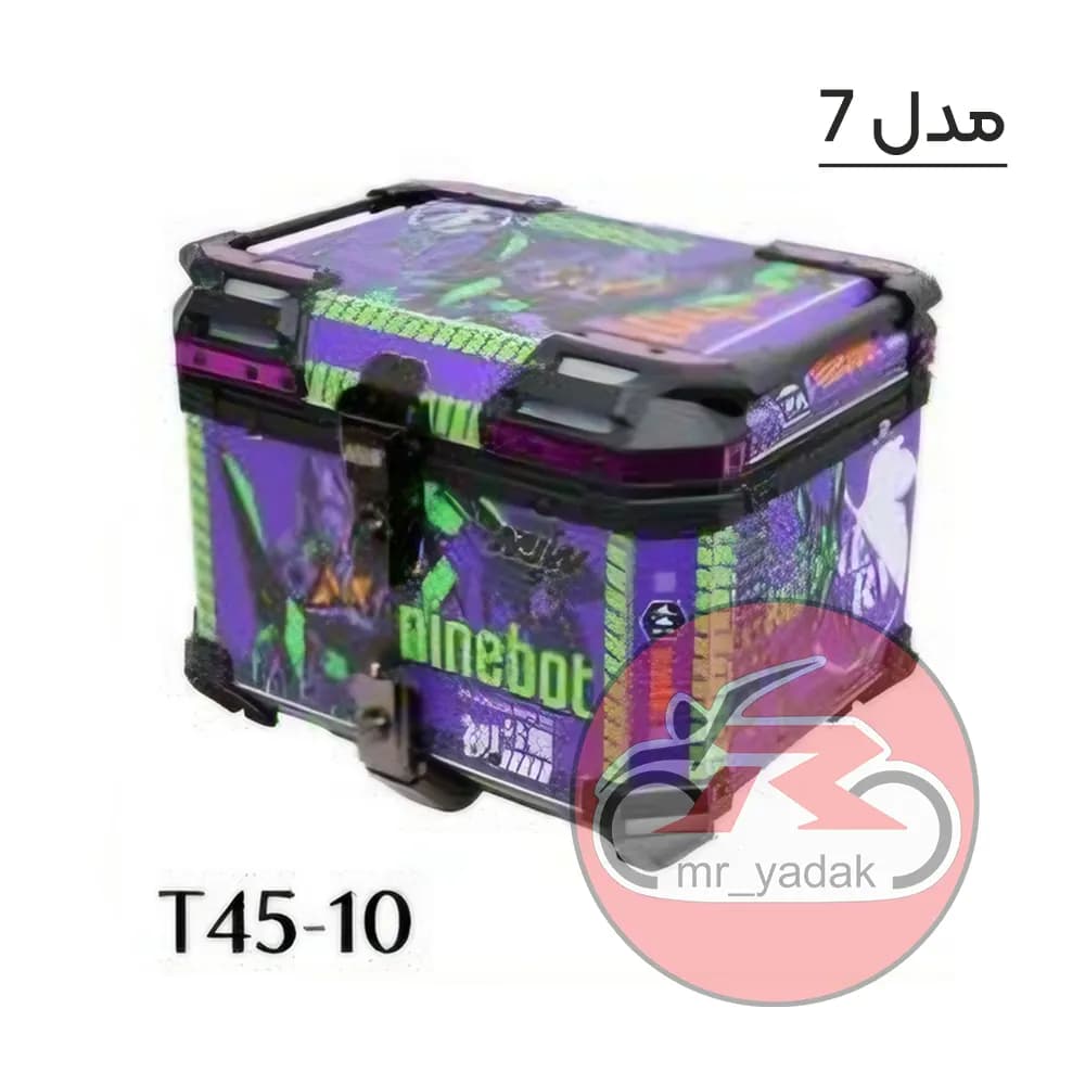 باکس مناسب سایر موتورسیکلت ها — تصویر ۷