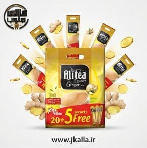 چای زنجبیلی علی‌ تی بسته 25 عددی — تصویر ۲