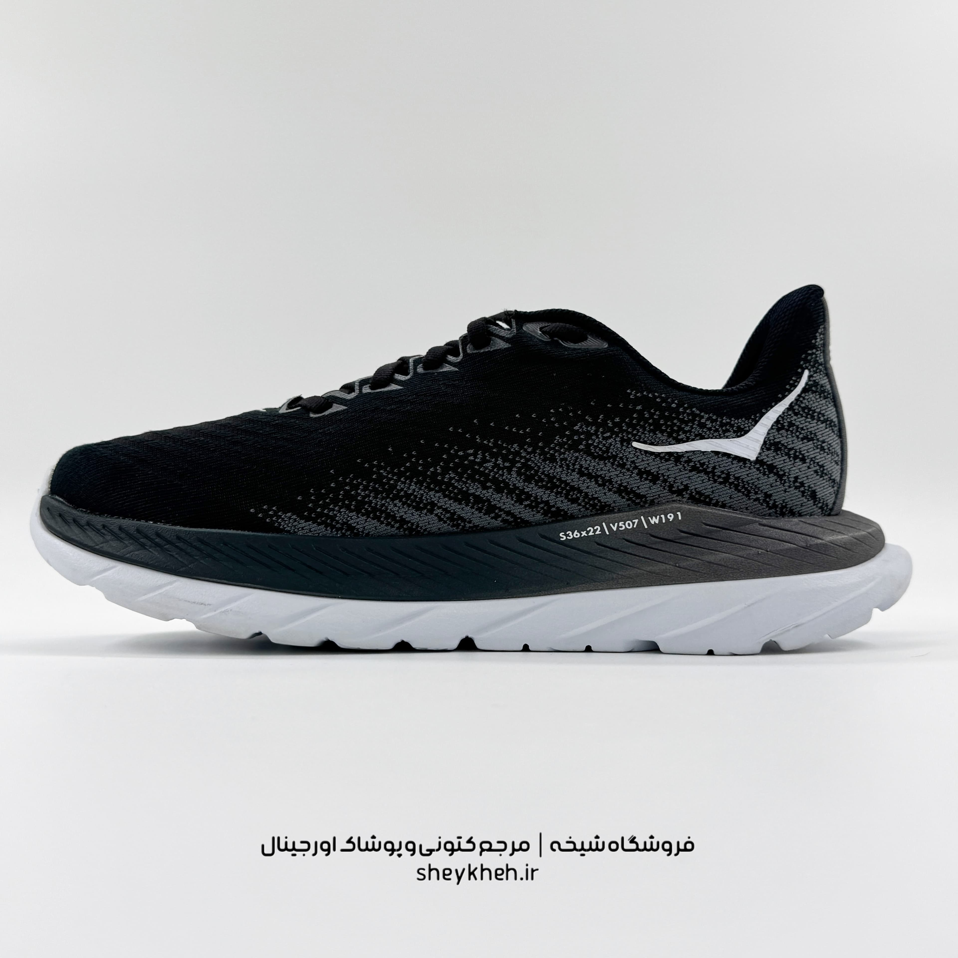 هوکا مچ HOKA MACH 5 WIDE مدل 1136678BCSTL — تصویر ۵