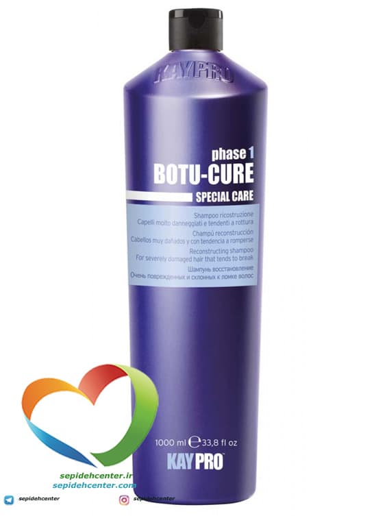 شامپو بوتاکس کیپرو Kaypro Botu-Cure مخصوص موهای صدمه دیده حجم 1000 ml