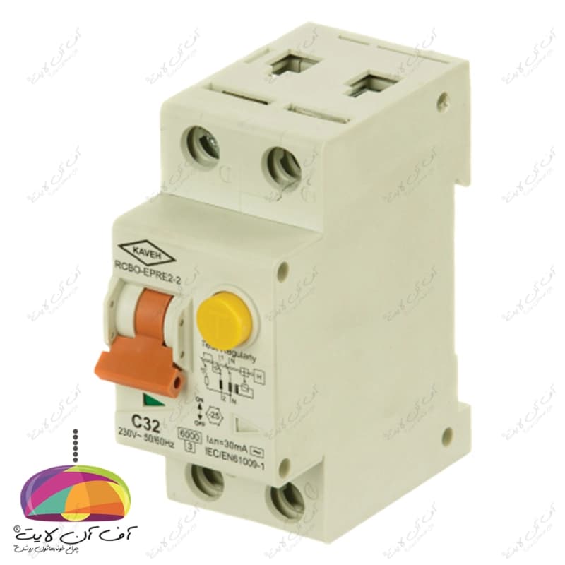 محافظ جان تکفاز RCBO الکترو کاوه