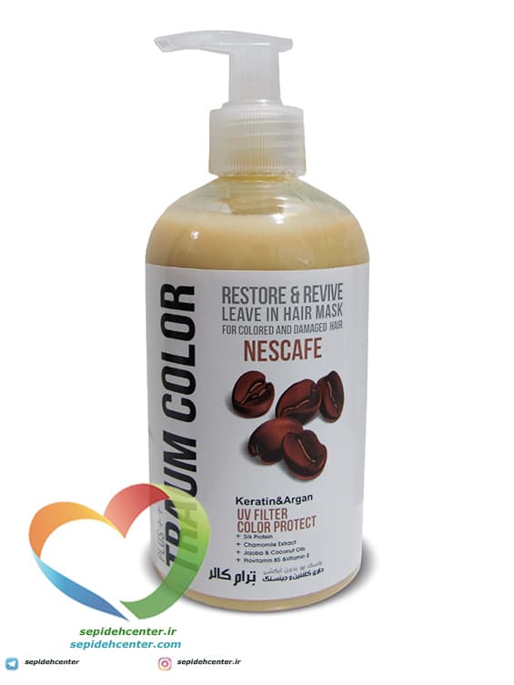 ماسک موی احیا کننده بدون آبکشی ترام کالر -Traum Color Mask Keratin Argan Nescafe