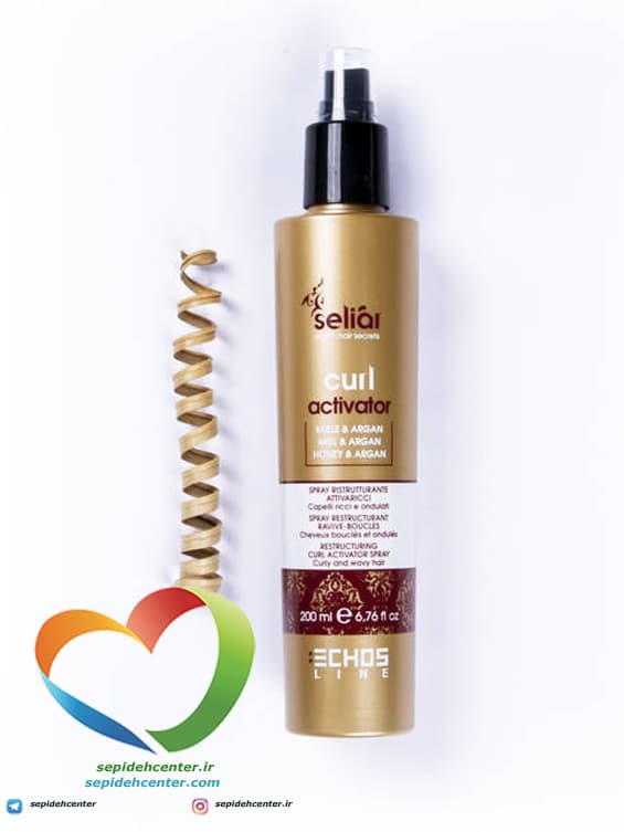 اسپرى احیاء موى فر اچ اس لاین – 200ML ECHOSLINE Curl Activator Spray