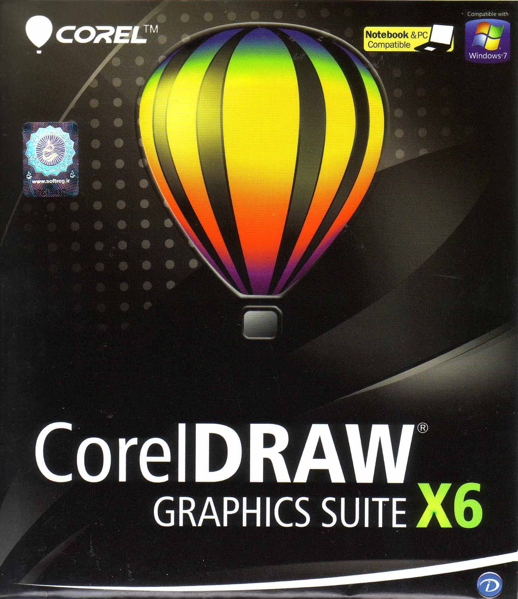 نرم افزار ویندوز corel draw graphics suite x6