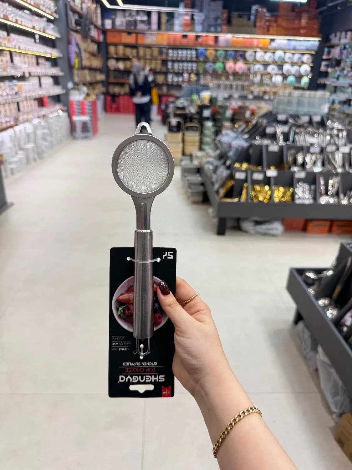 صافی کوچک دسته چوب K1123Q — تصویر ۲