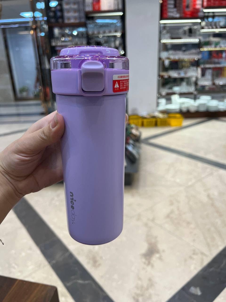 تراول ماگ CH-2372 — تصویر ۳