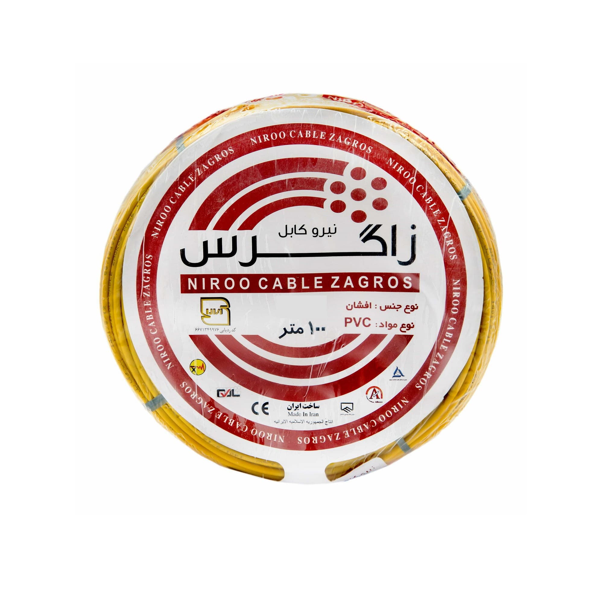سیم ارت افشان 1/5*1 نیروكابل زاگرس (100 متری)