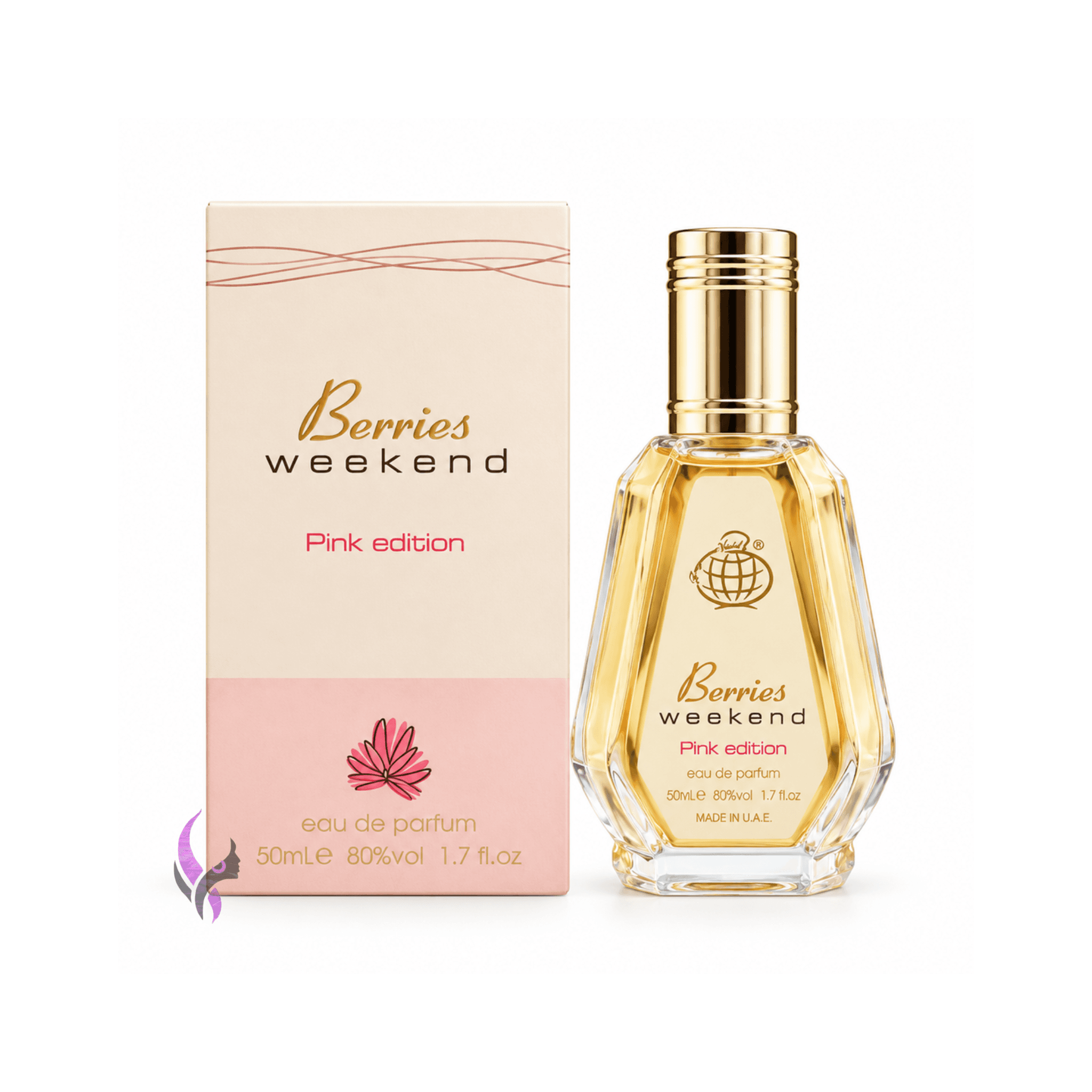 عطر ادکلن زنانه باربری ویکند 50میل فرگرانس ورد (Fragrance World Burberry Weekend)