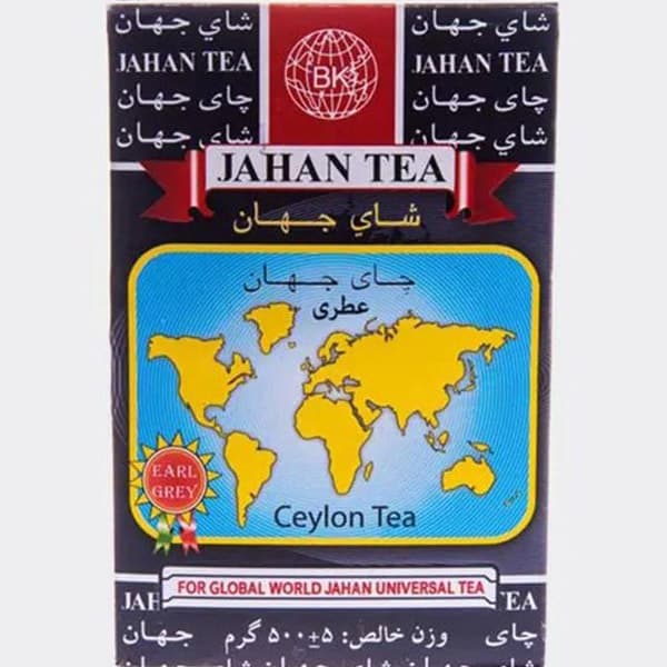 چای جهان بسته ۵۰۰ گرمی