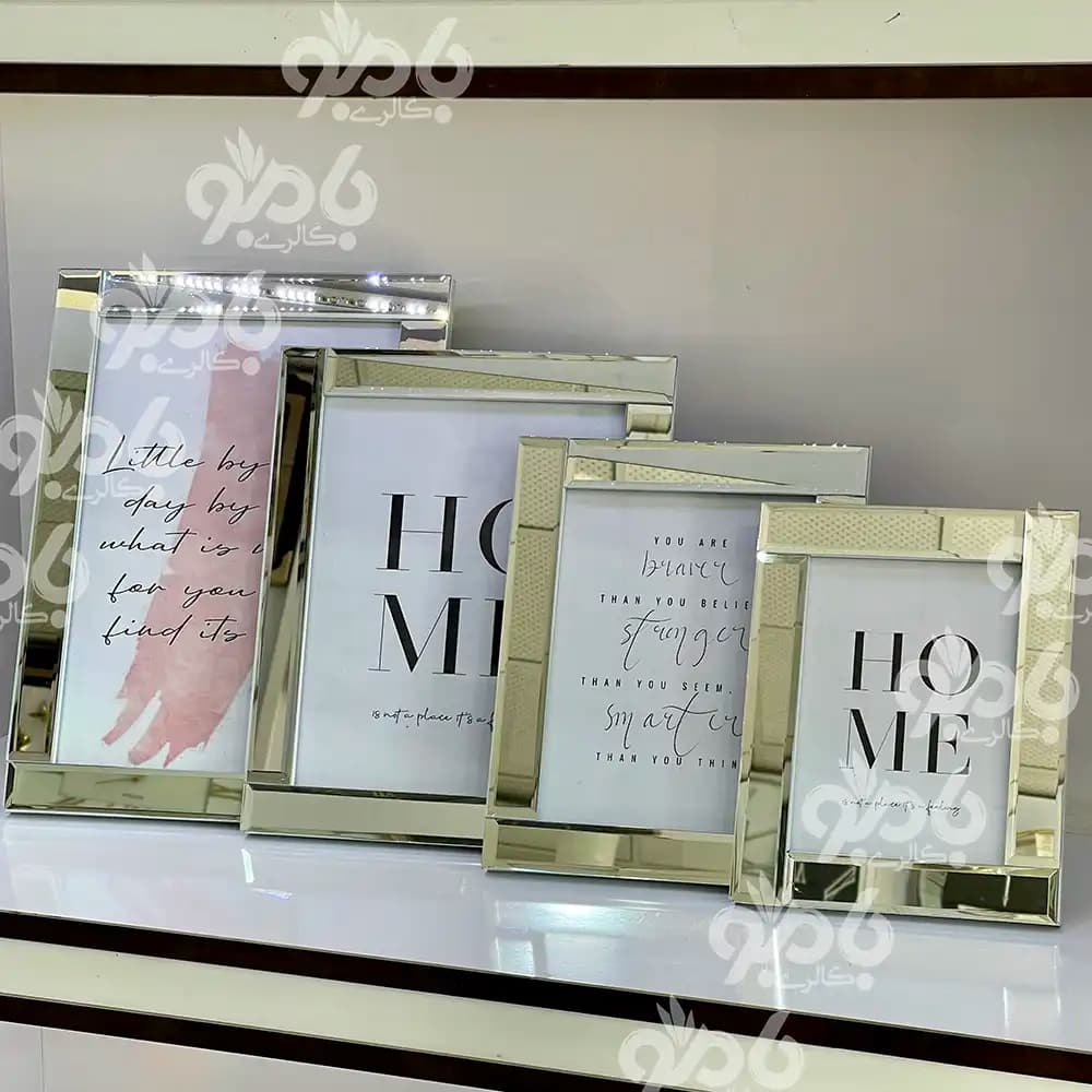 قاب عکس آینه ای سیلور