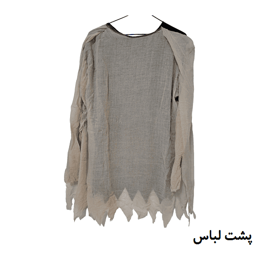 لباس دزد دریایی بزرگسال — تصویر ۳
