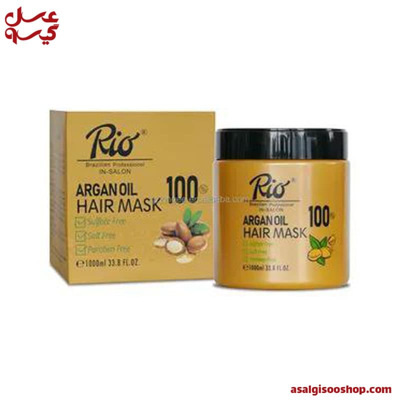 ماسک مو بدون سولفات آرگان ریو RIO|کد1715