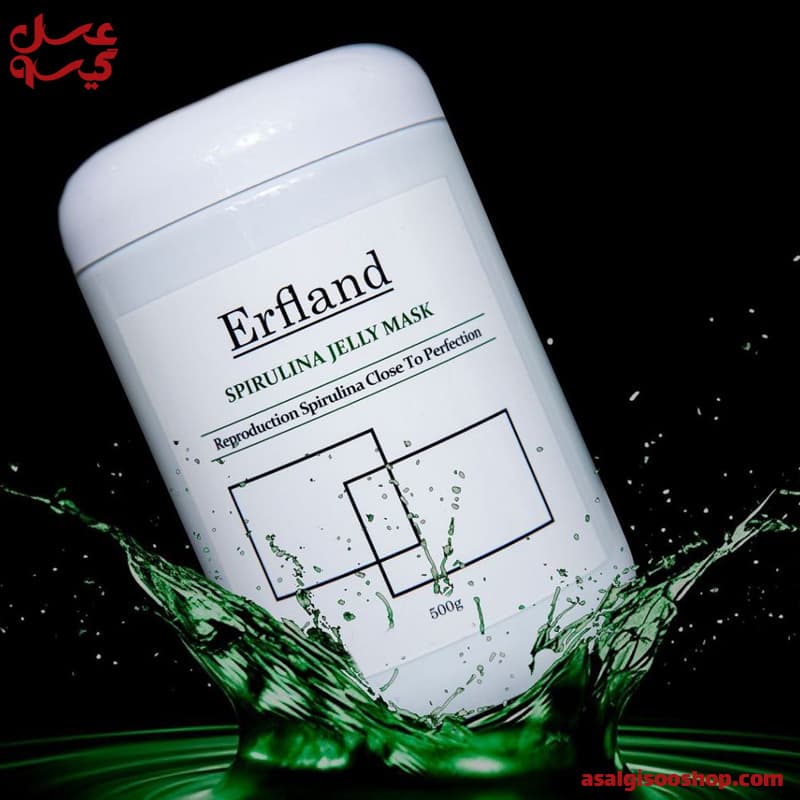 ماسک پودری جلبک اسپیرولینا از برند ارفلند Erfland|کد1676 — تصویر ۲