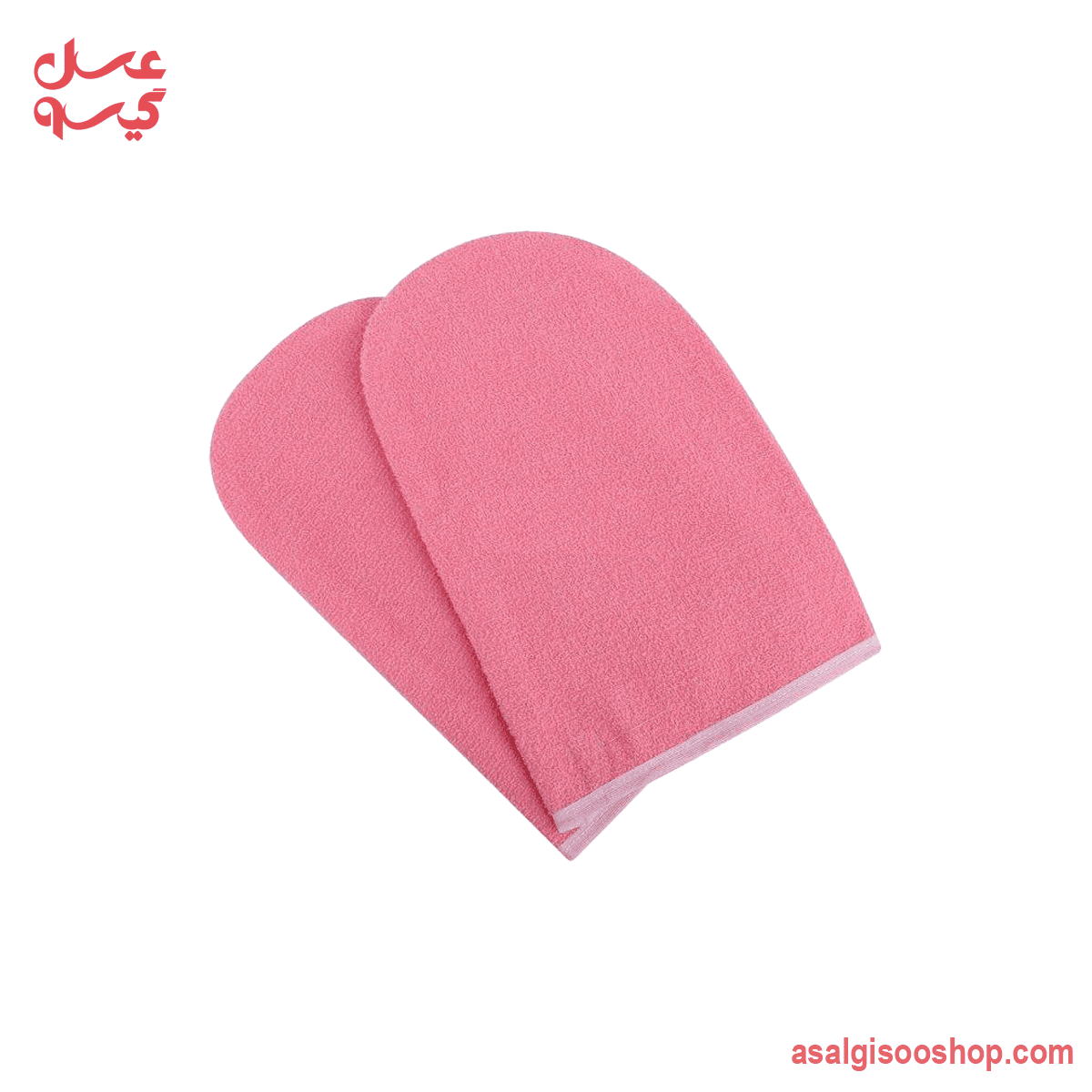 دستکش حوله ای پارافین تراپی | Paraffin Therapy Towel Gloves | کد 1590