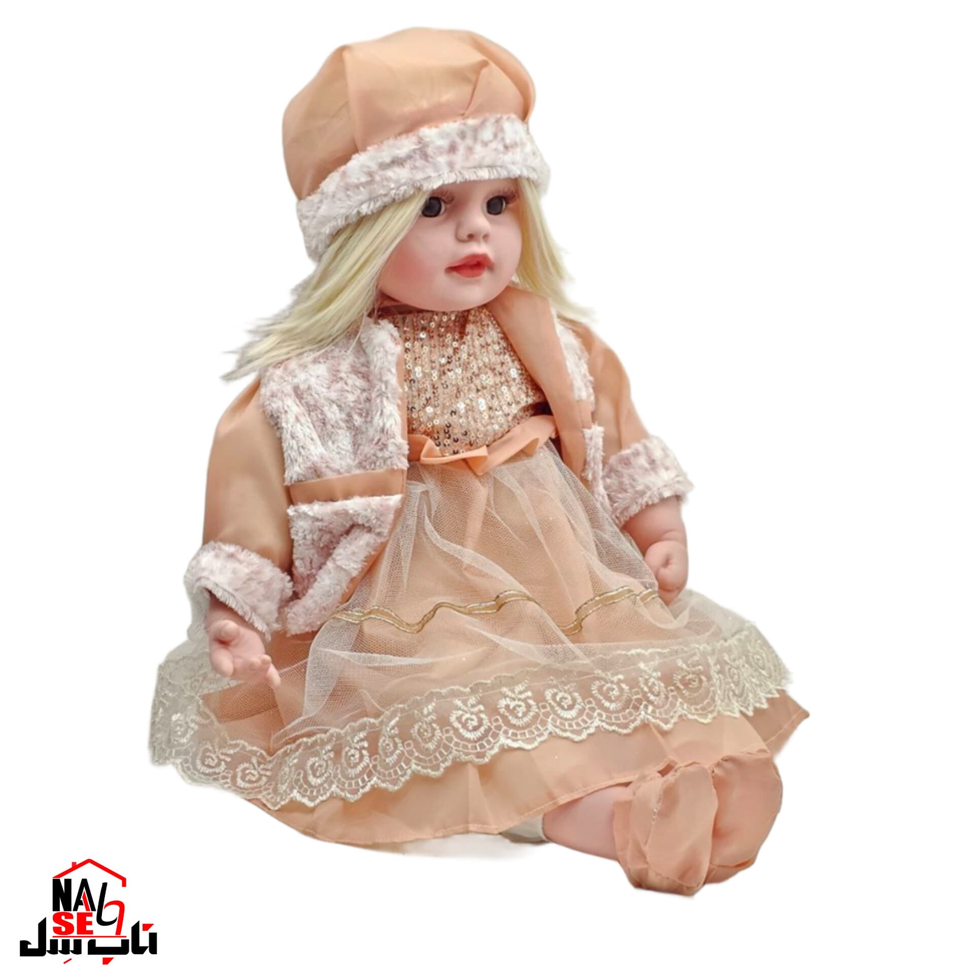عروسک ناب سل مدل موزیکال ارتفاع 55 سانتی متر کد Doll002 — تصویر ۴